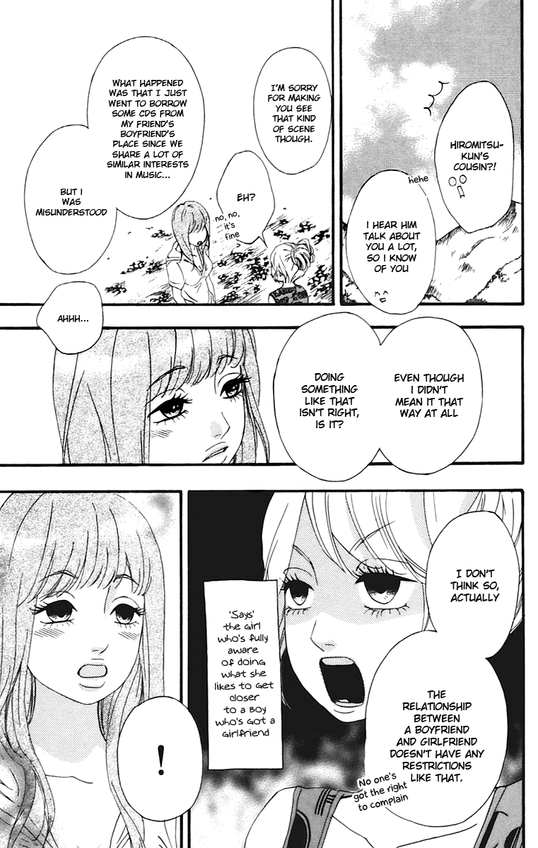 Heroine Shikkaku chapter 9 page 24