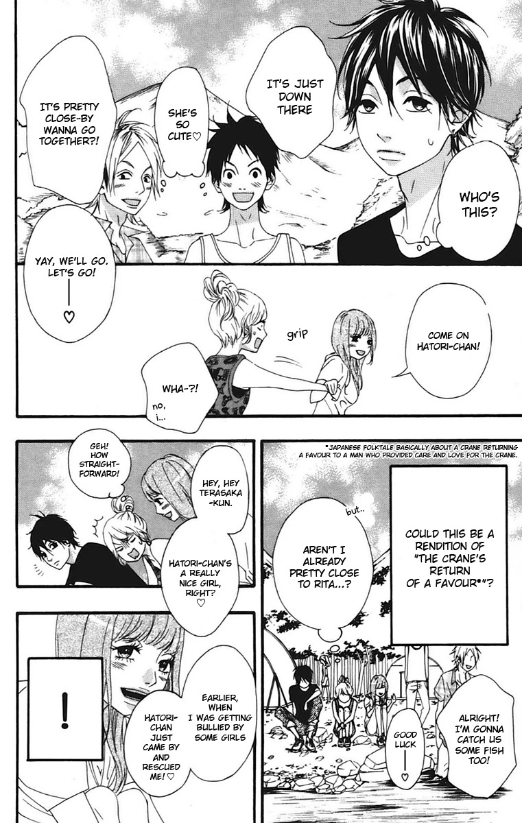 Heroine Shikkaku chapter 9 page 27