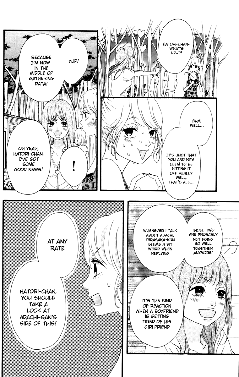 Heroine Shikkaku chapter 9 page 31