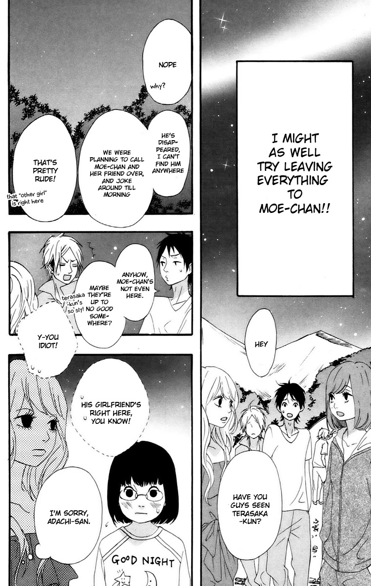 Heroine Shikkaku chapter 9 page 33