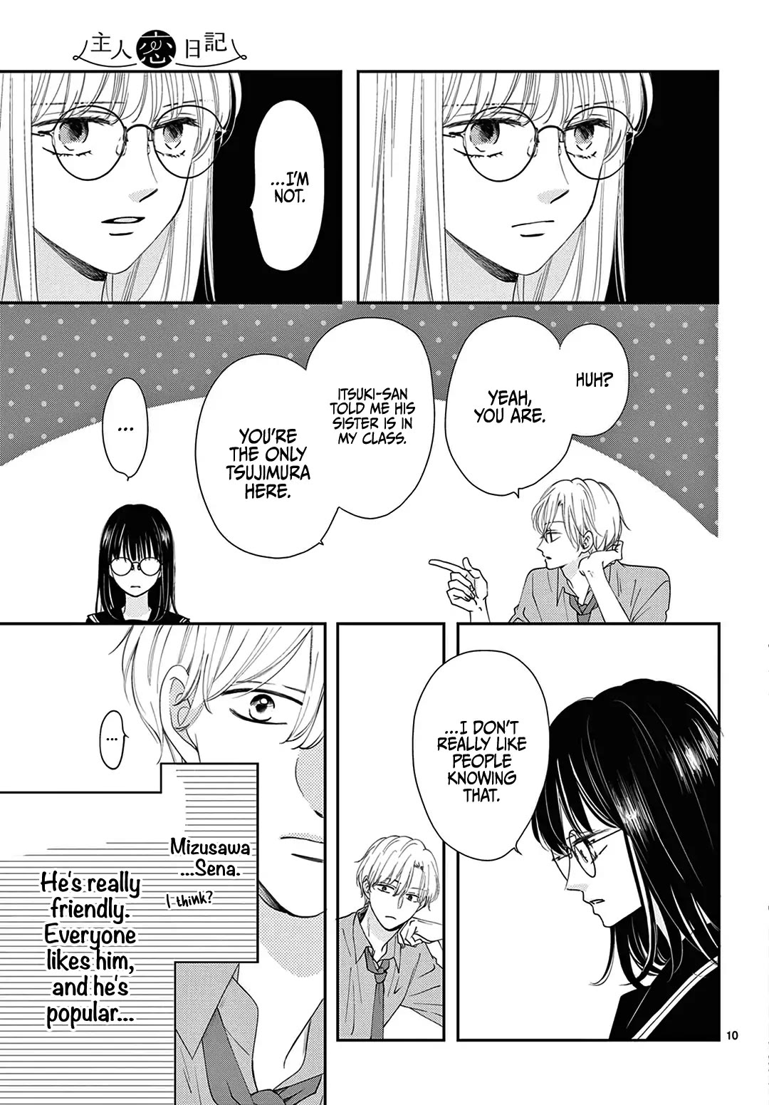 Heroine's (Love) Diary chapter 1 page 10