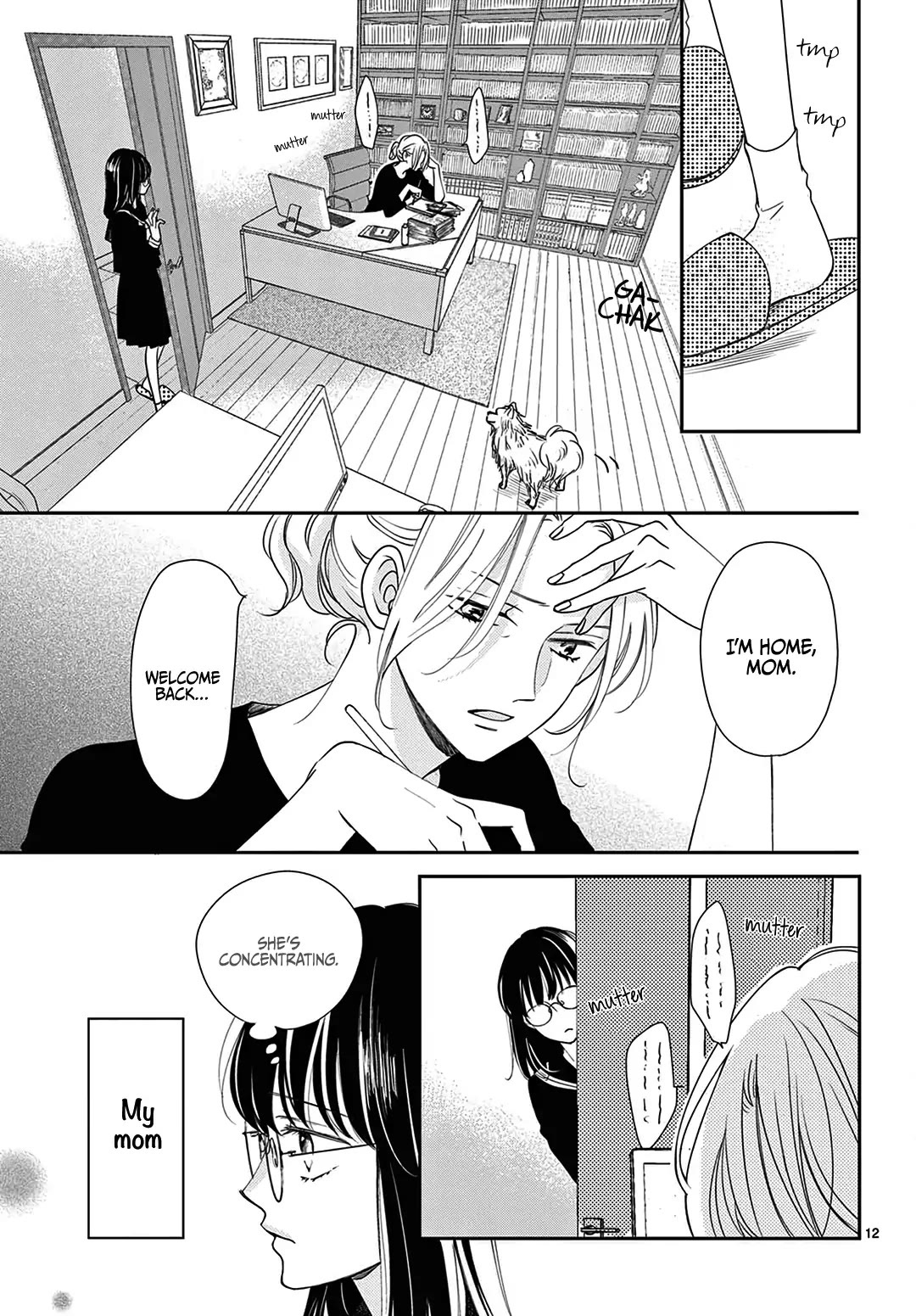 Heroine's (Love) Diary chapter 1 page 12