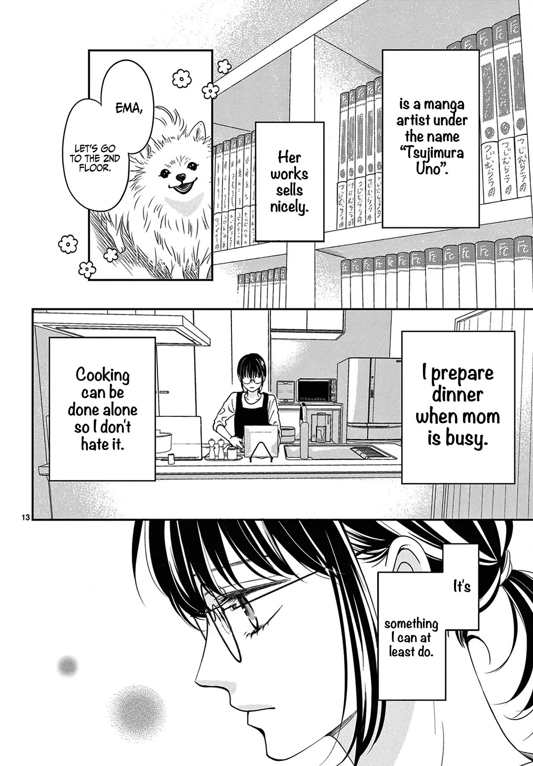 Heroine's (Love) Diary chapter 1 page 13