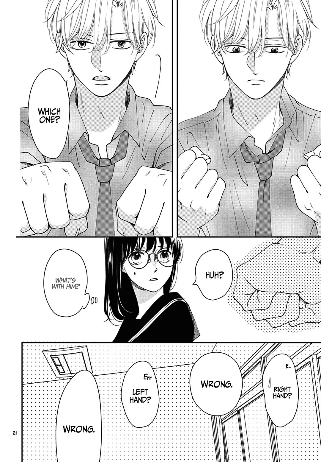 Heroine's (Love) Diary chapter 1 page 21