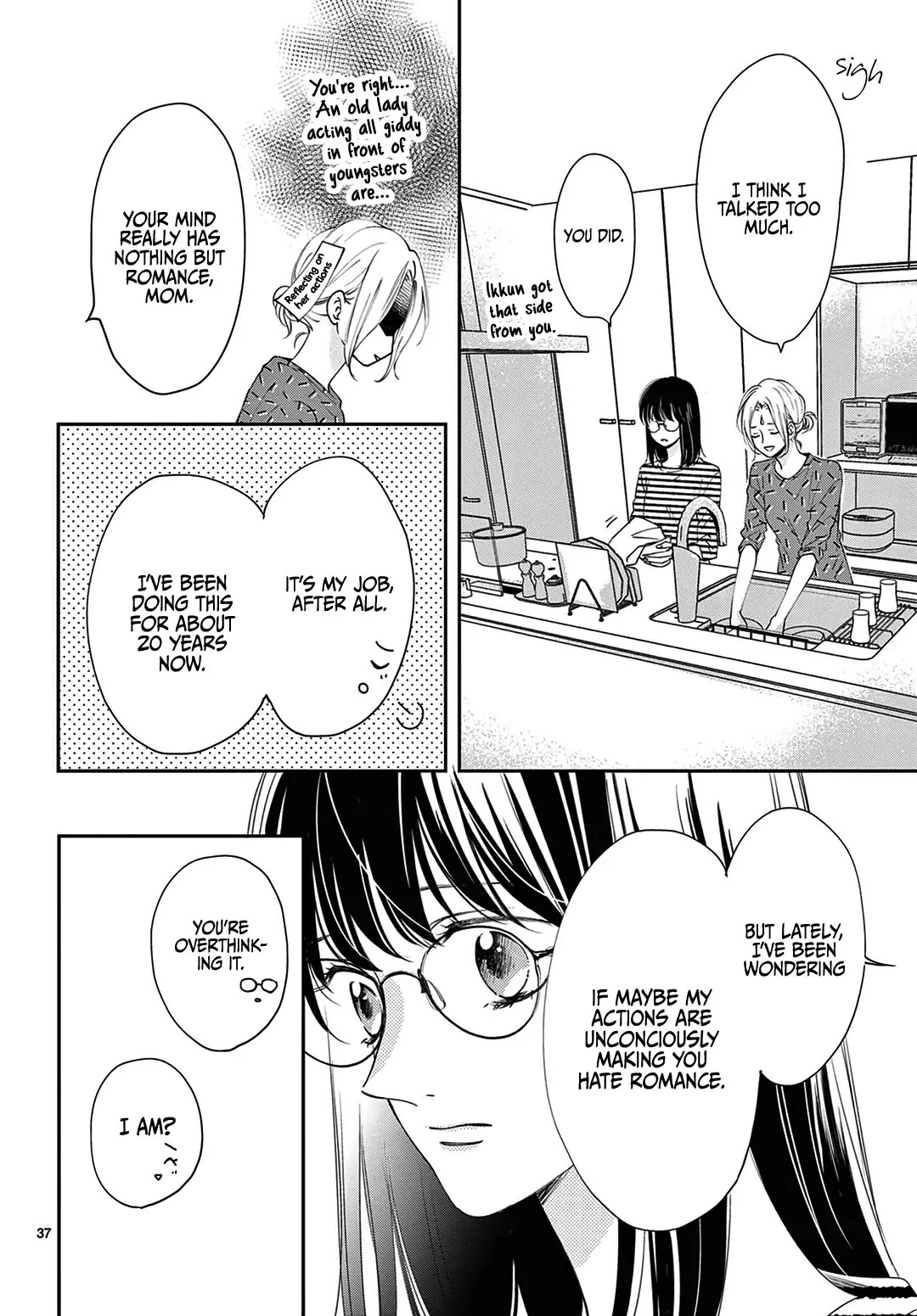 Heroine's (Love) Diary chapter 1 page 37