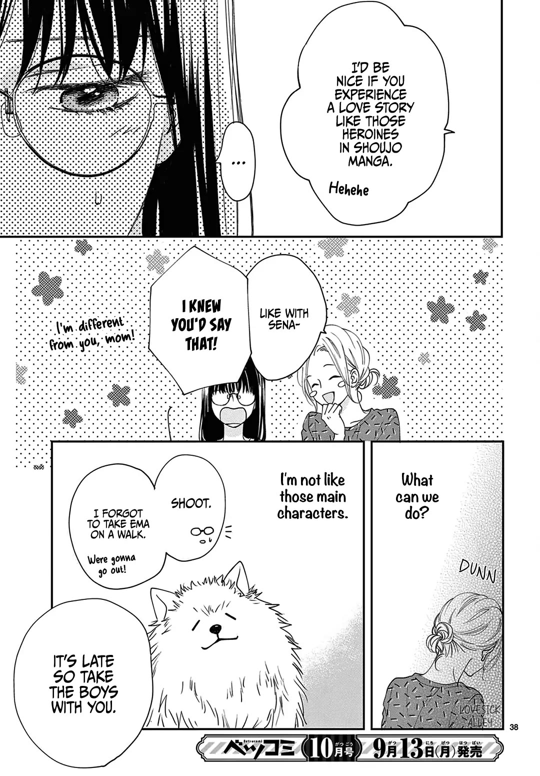 Heroine's (Love) Diary chapter 1 page 38
