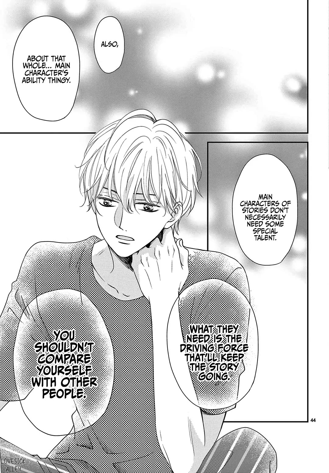 Heroine's (Love) Diary chapter 1 page 44