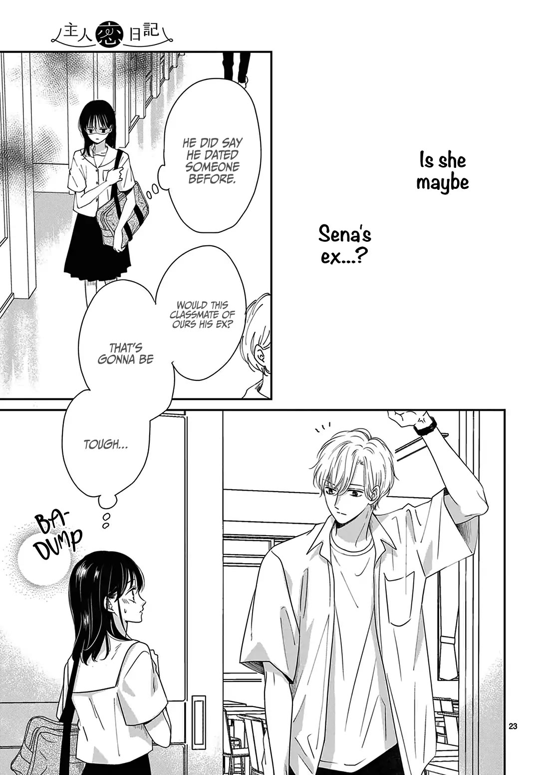 Heroine's (Love) Diary chapter 10 page 24