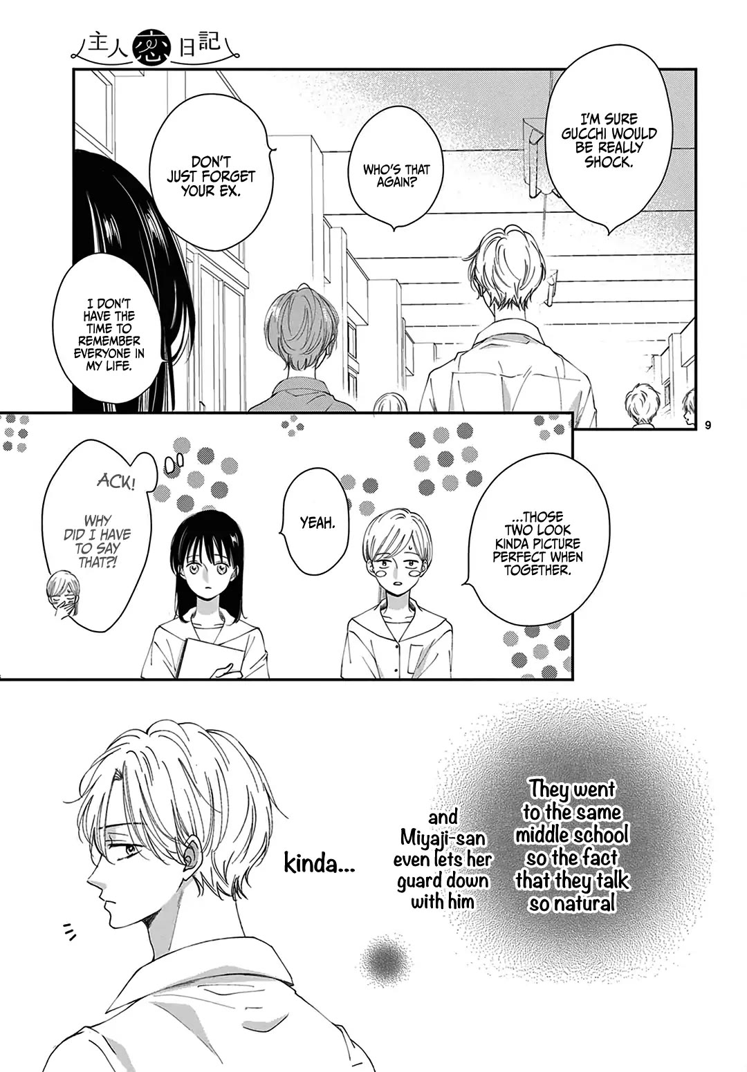 Heroine's (Love) Diary chapter 11 page 10