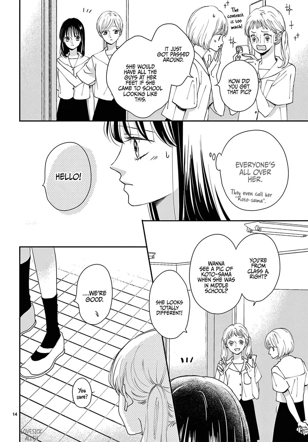 Heroine's (Love) Diary chapter 11 page 15