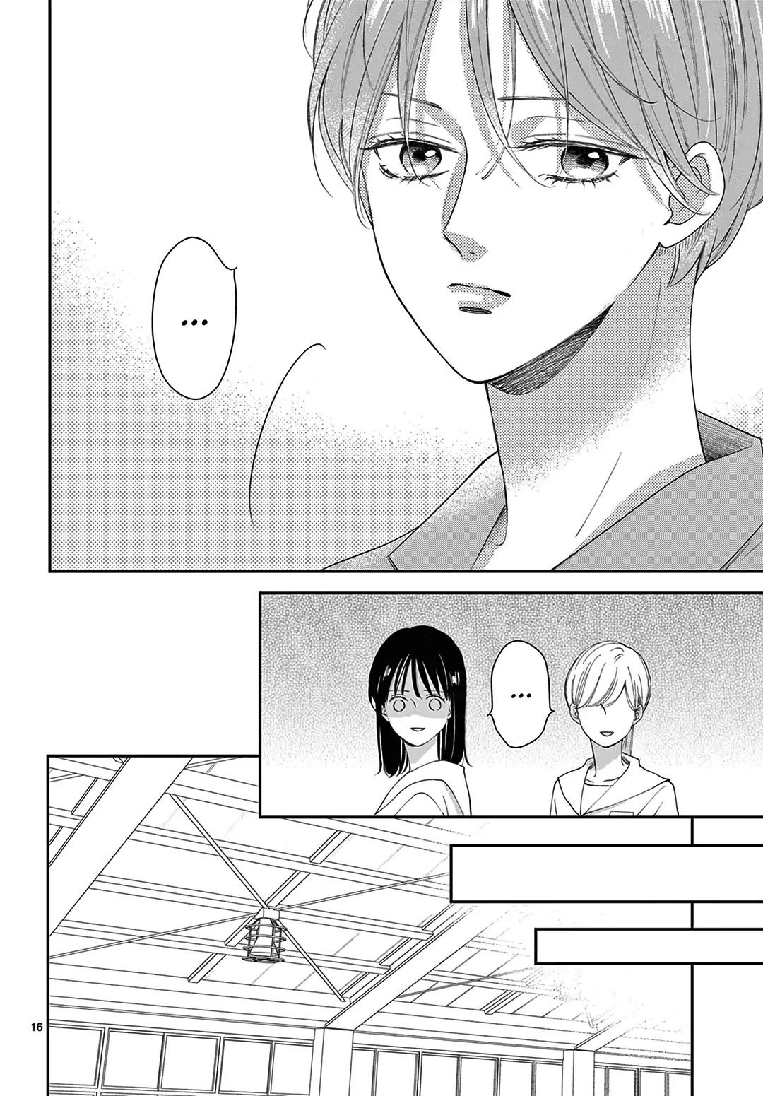 Heroine's (Love) Diary chapter 11 page 17