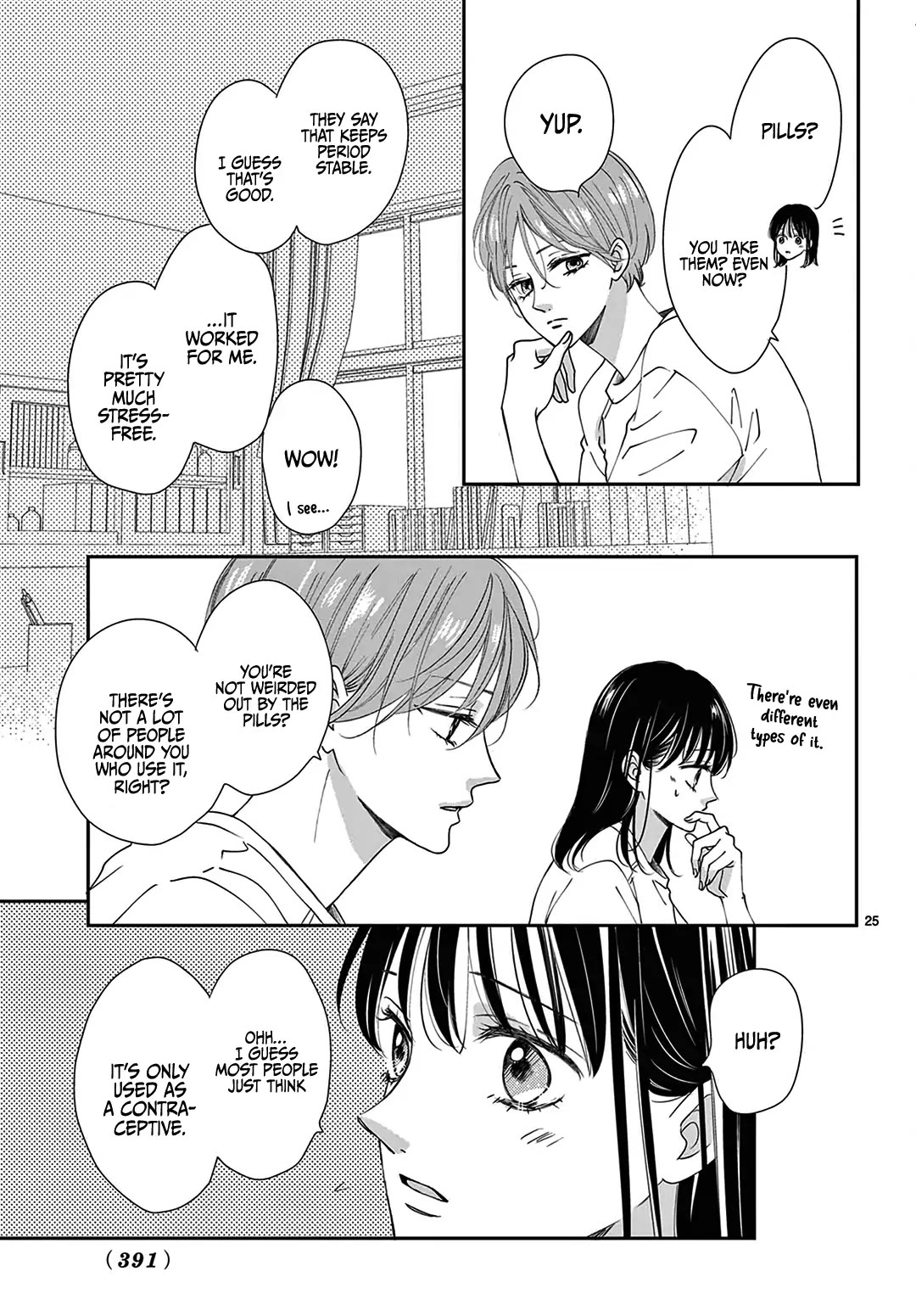 Heroine's (Love) Diary chapter 11 page 26