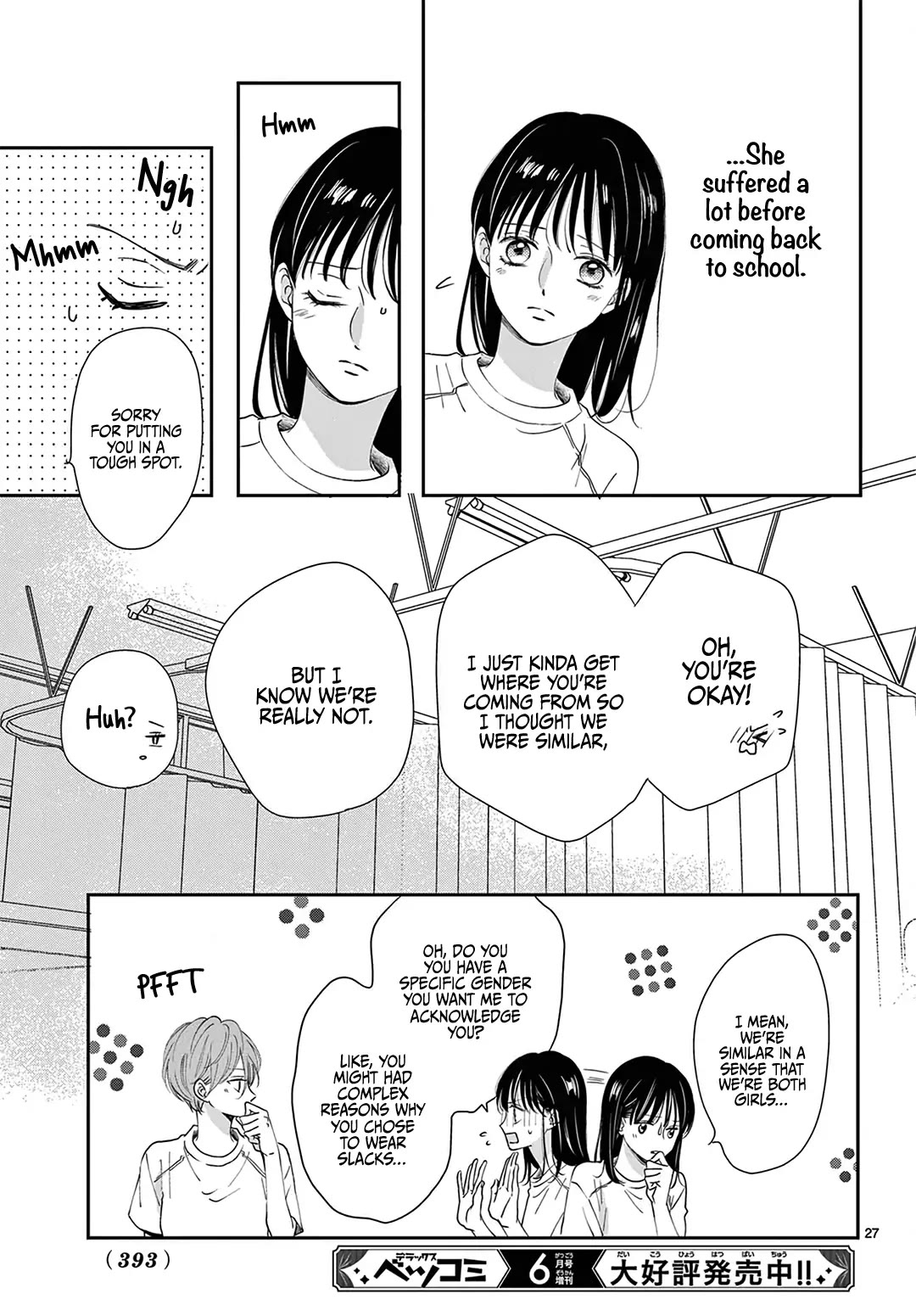 Heroine's (Love) Diary chapter 11 page 28