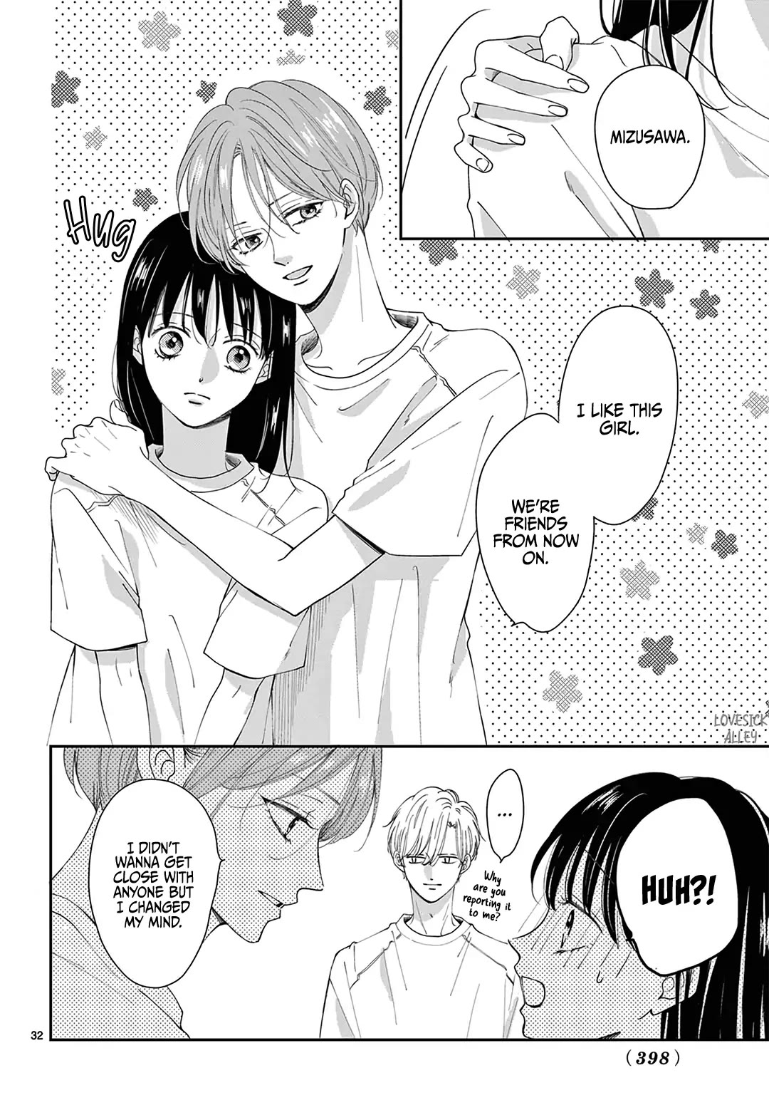 Heroine's (Love) Diary chapter 11 page 33