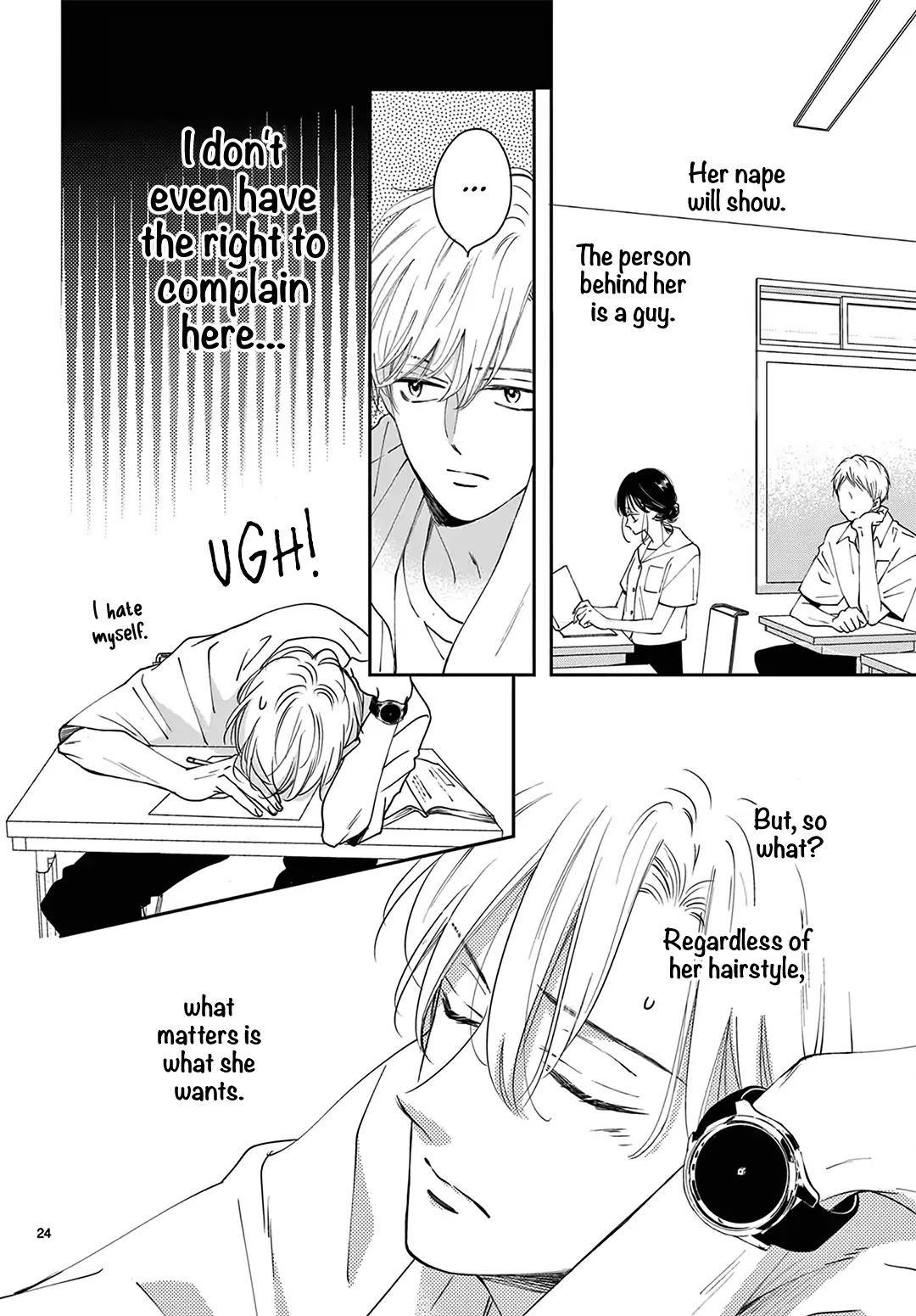 Heroine's (Love) Diary chapter 12 page 25