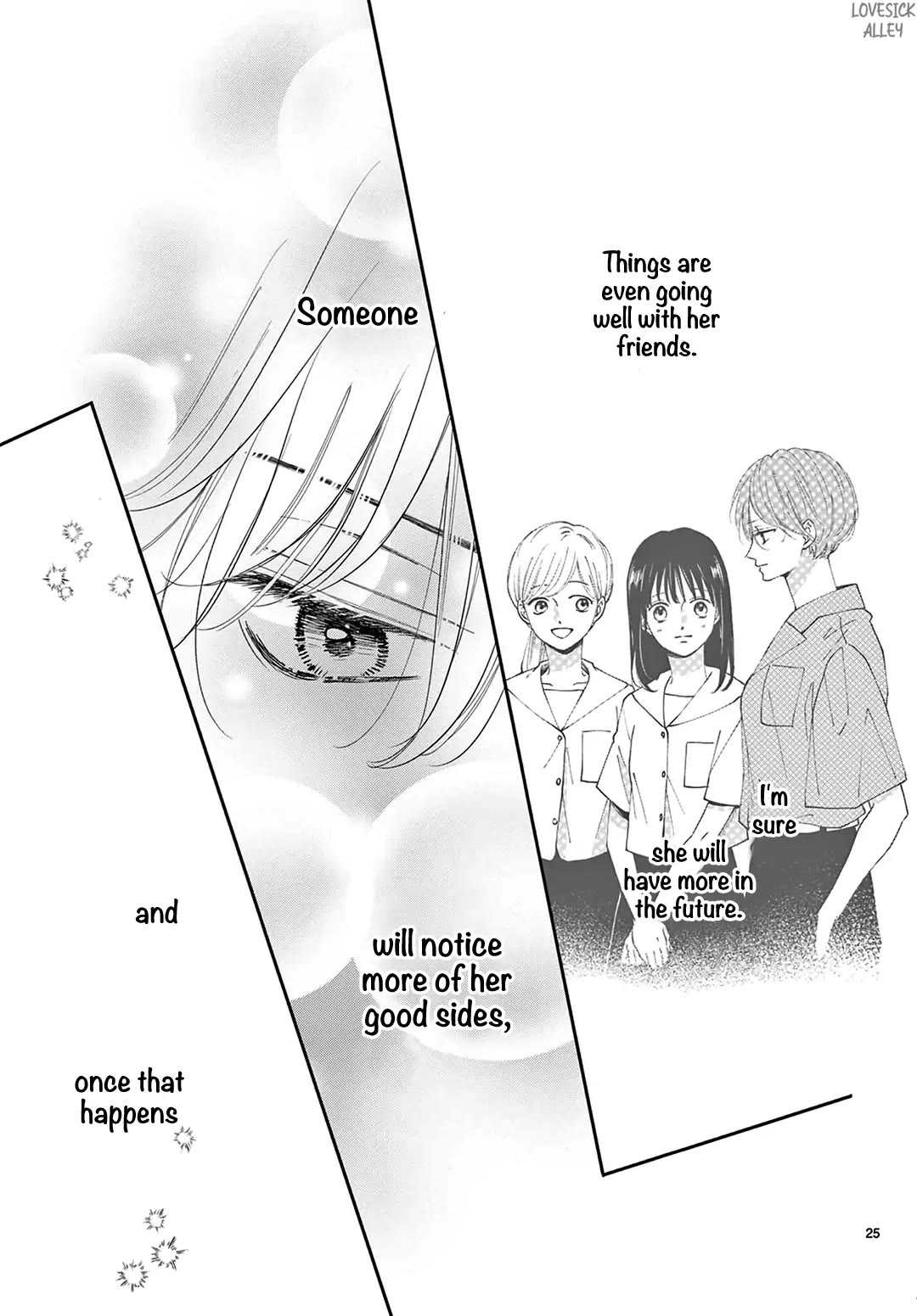 Heroine's (Love) Diary chapter 12 page 26