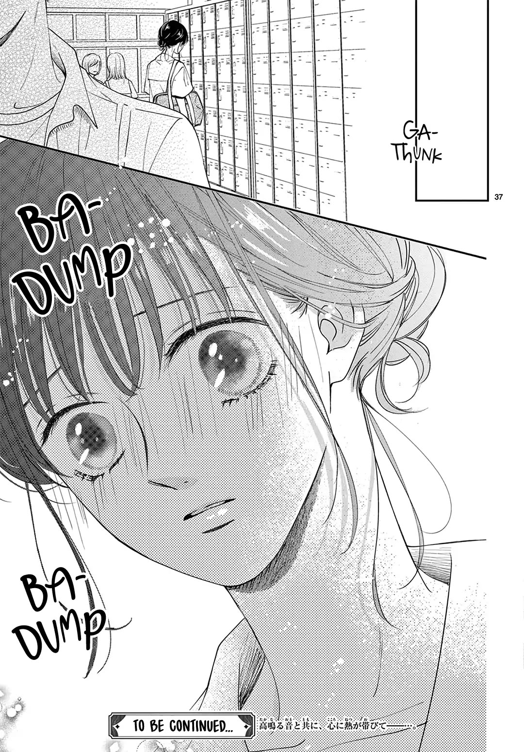 Heroine's (Love) Diary chapter 12 page 38