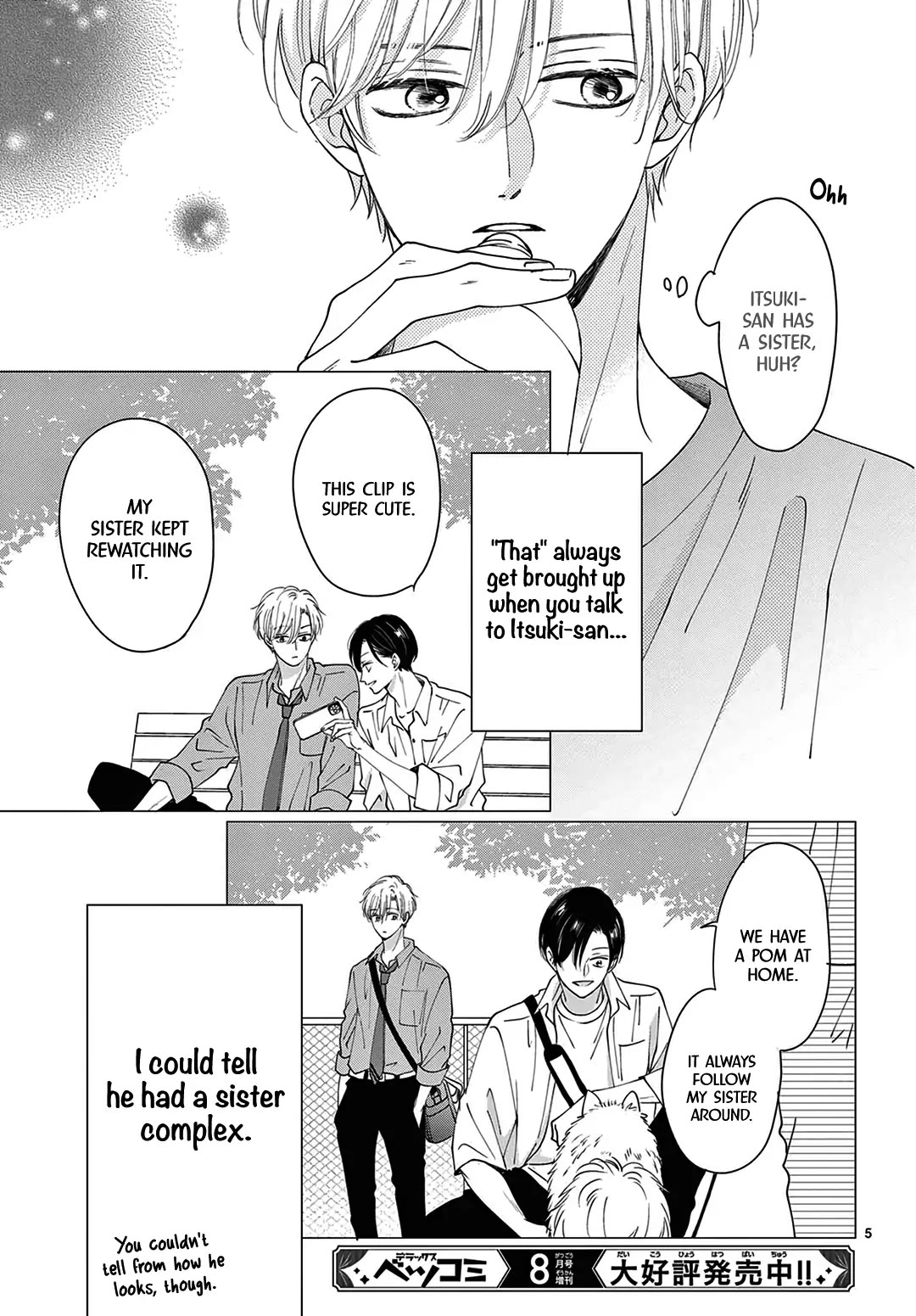 Heroine's (Love) Diary chapter 12 page 6