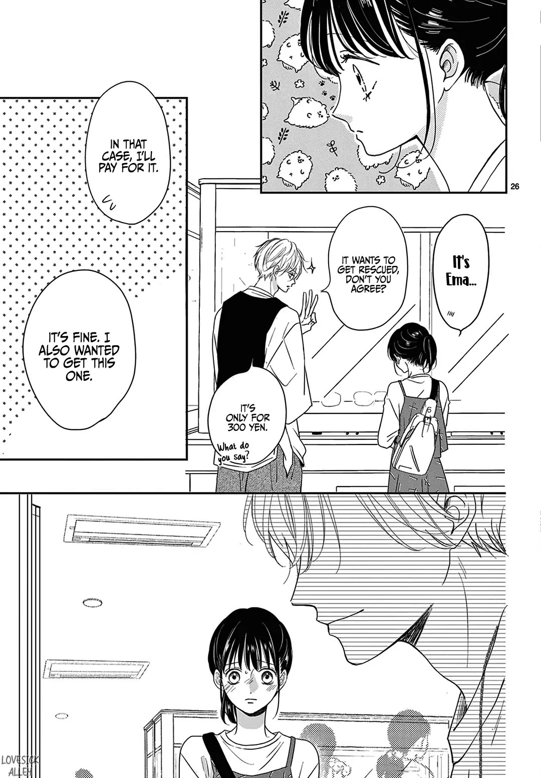 Heroine's (Love) Diary chapter 13 page 27