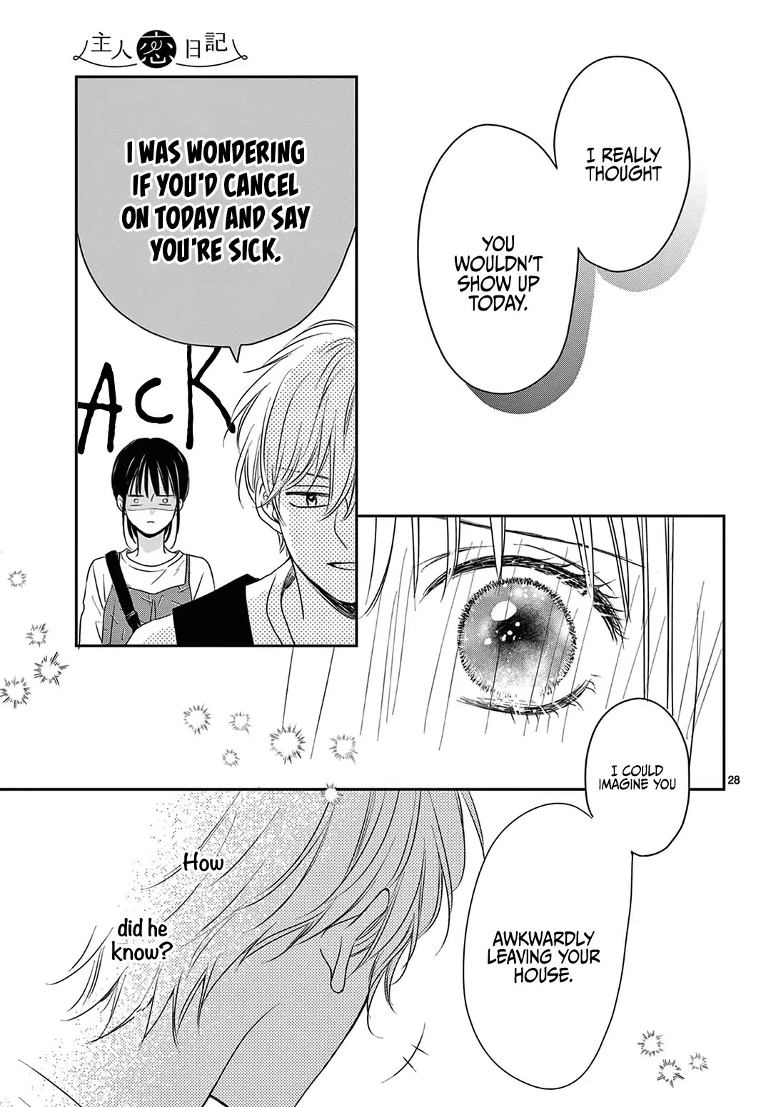 Heroine's (Love) Diary chapter 13 page 29