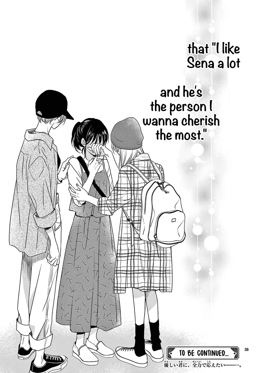 Heroine's (Love) Diary chapter 13 page 39