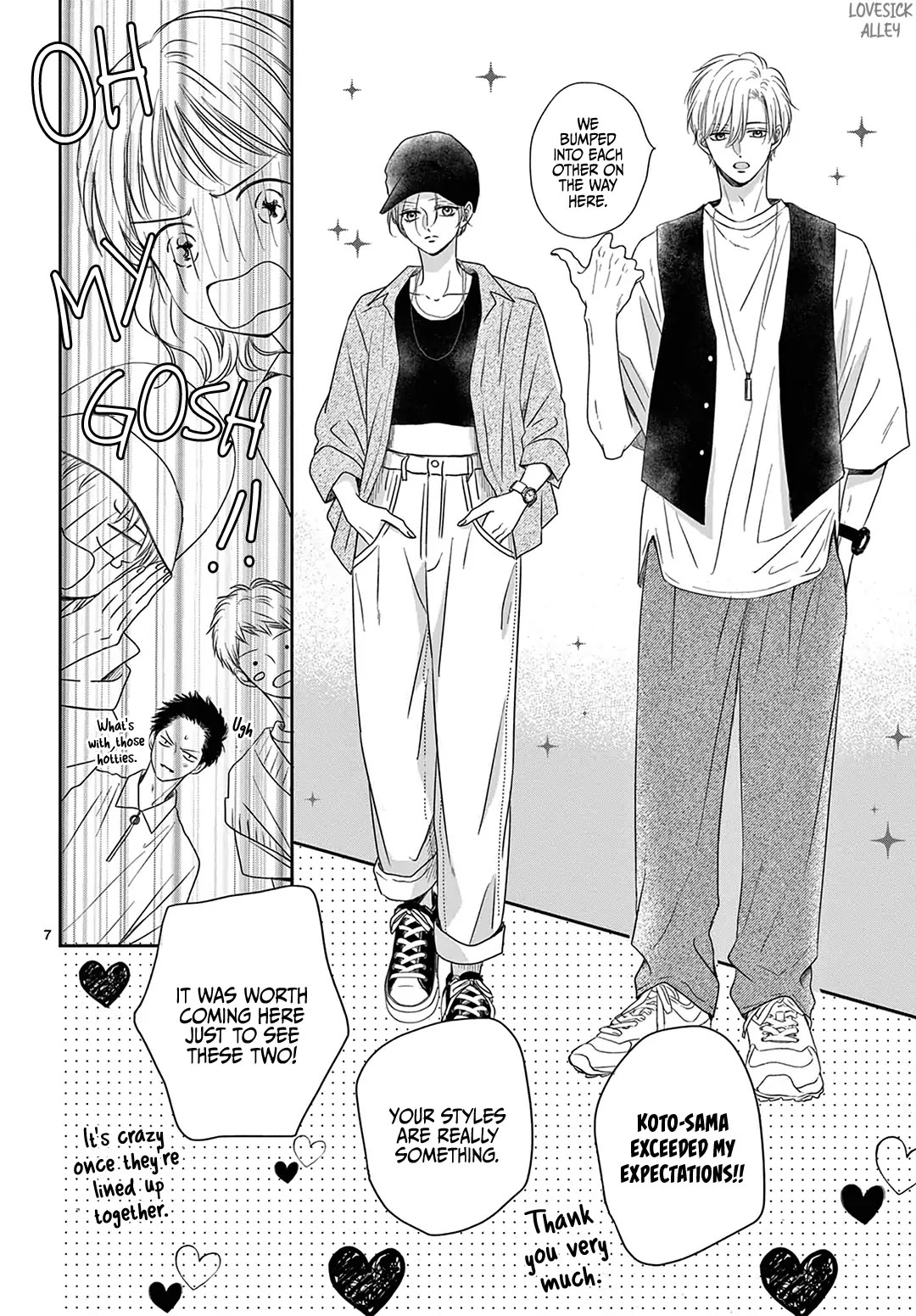 Heroine's (Love) Diary chapter 13 page 8