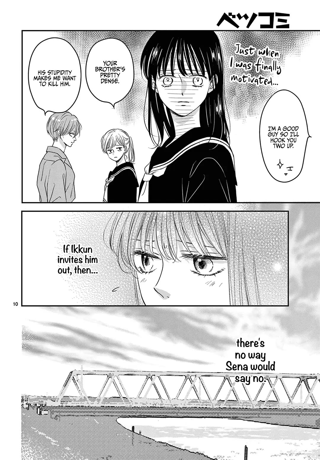 Heroine's (Love) Diary chapter 14 page 11