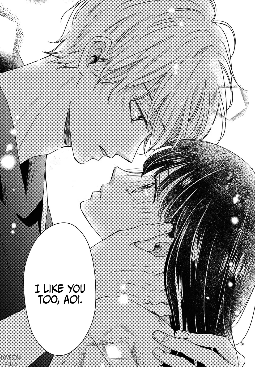 Heroine's (Love) Diary chapter 14 page 32