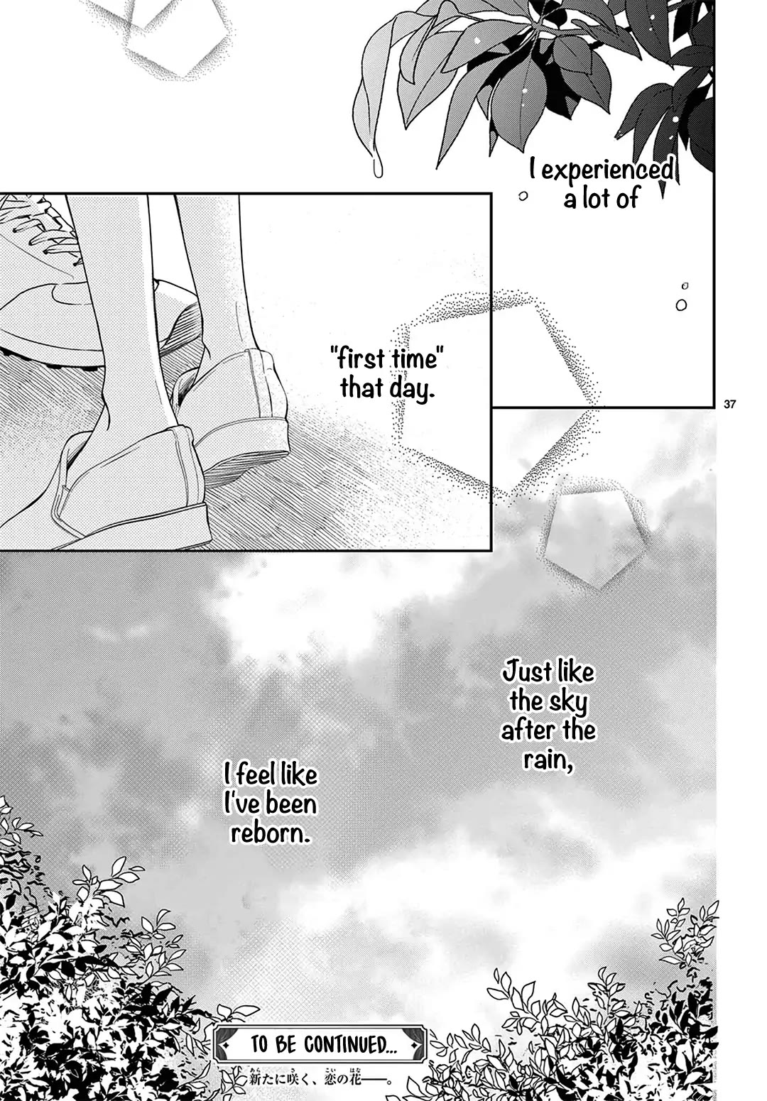 Heroine's (Love) Diary chapter 14 page 38