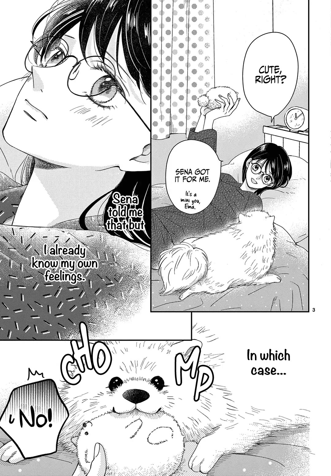 Heroine's (Love) Diary chapter 14 page 4