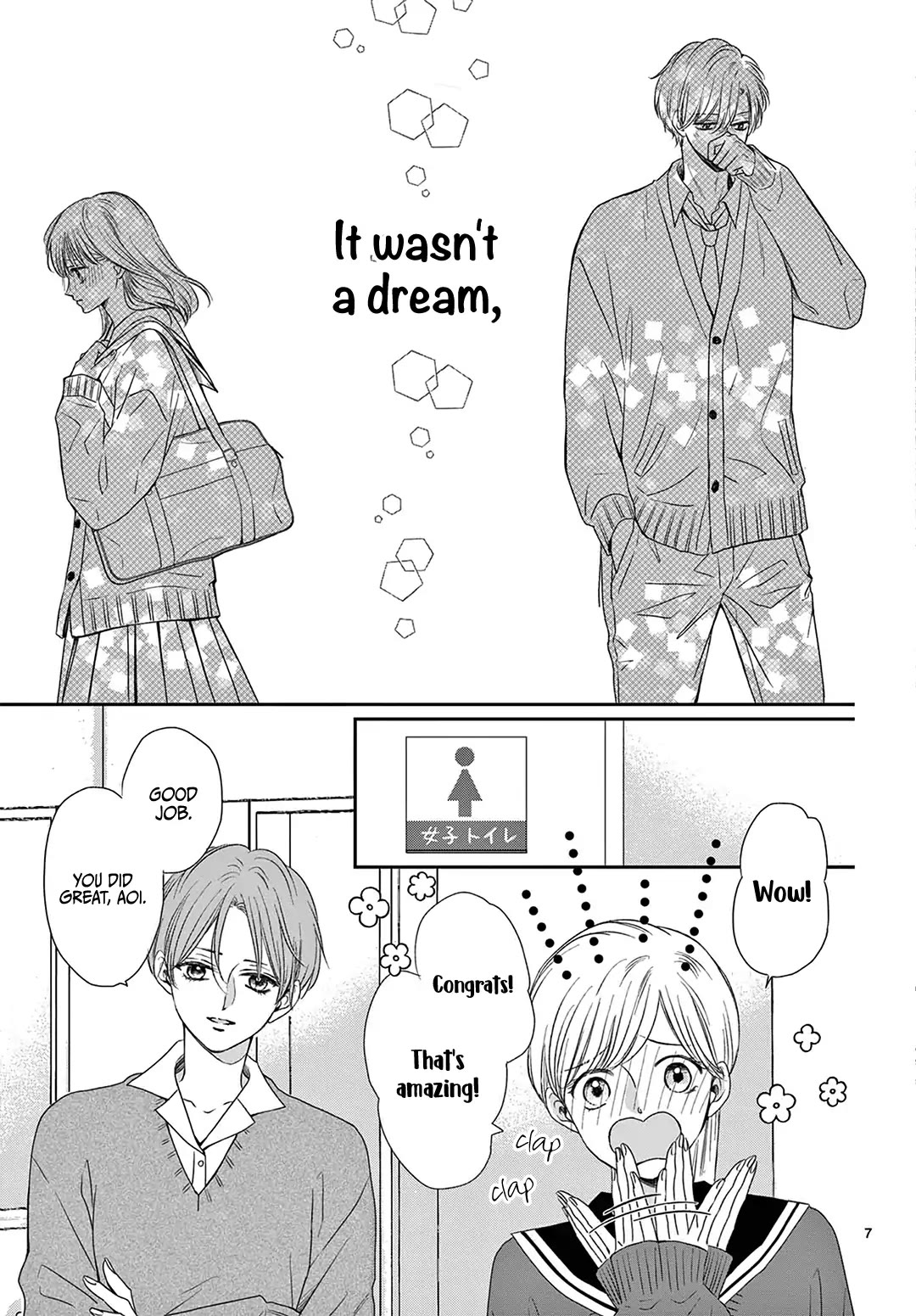 Heroine's (Love) Diary chapter 15 page 8