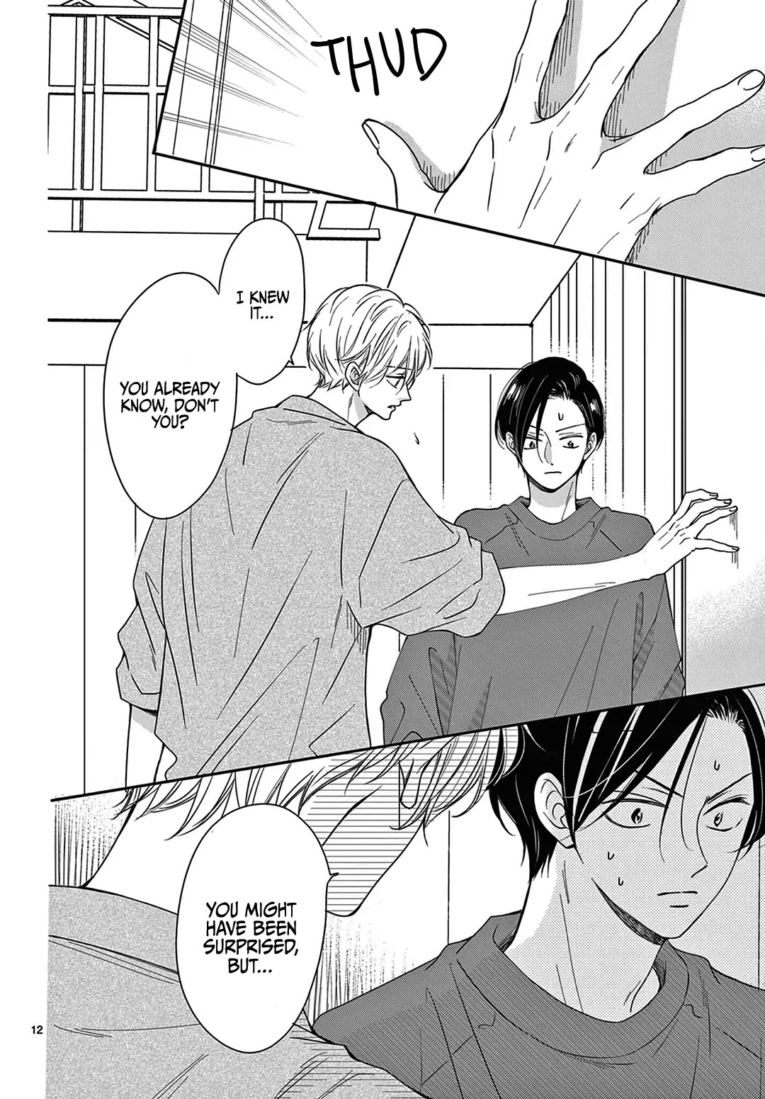 Heroine's (Love) Diary chapter 16 page 14