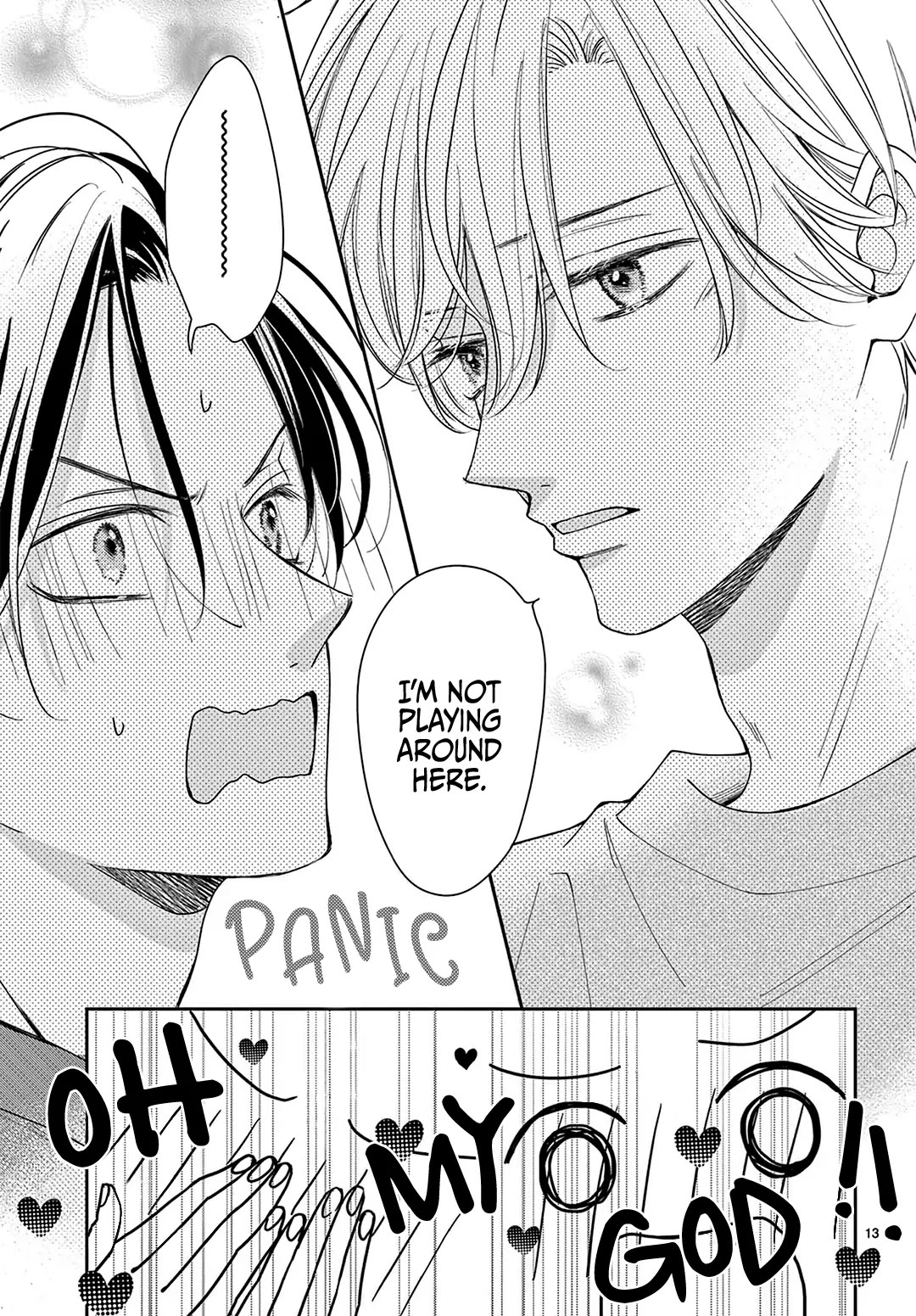 Heroine's (Love) Diary chapter 16 page 15