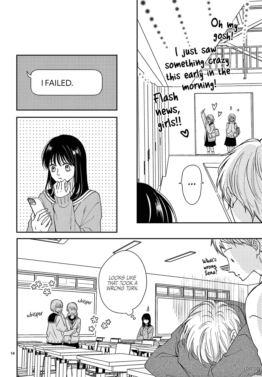 Heroine's (Love) Diary chapter 16 page 16