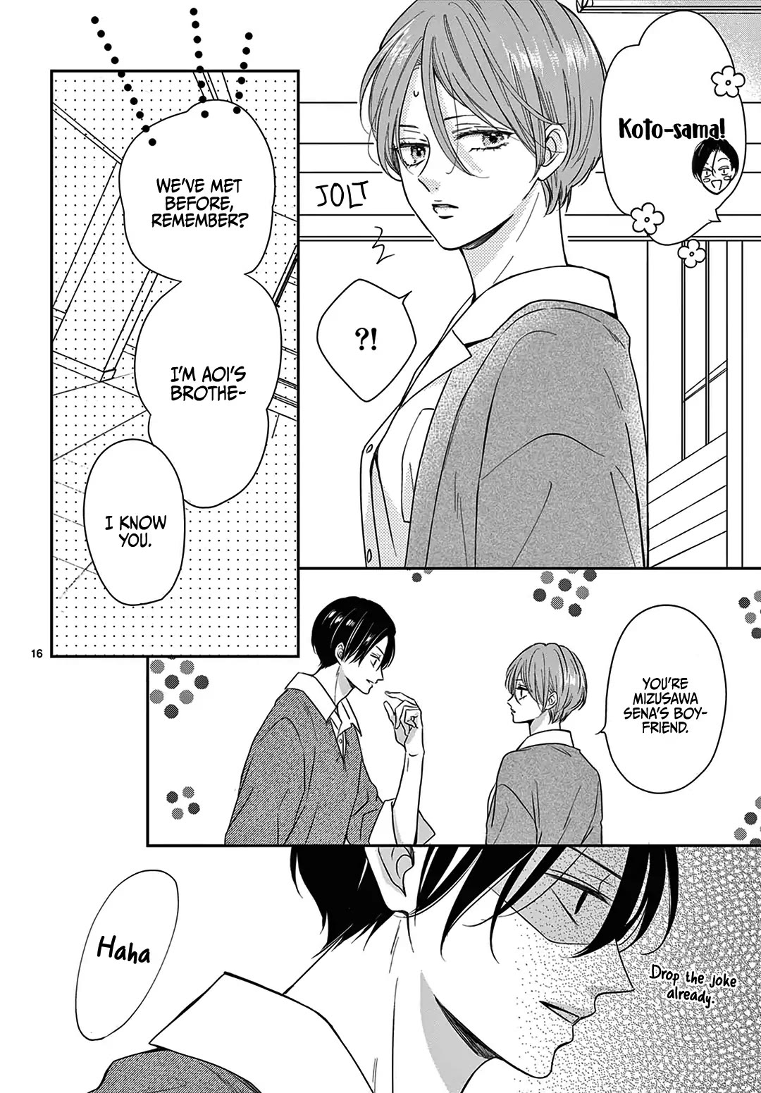 Heroine's (Love) Diary chapter 16 page 18