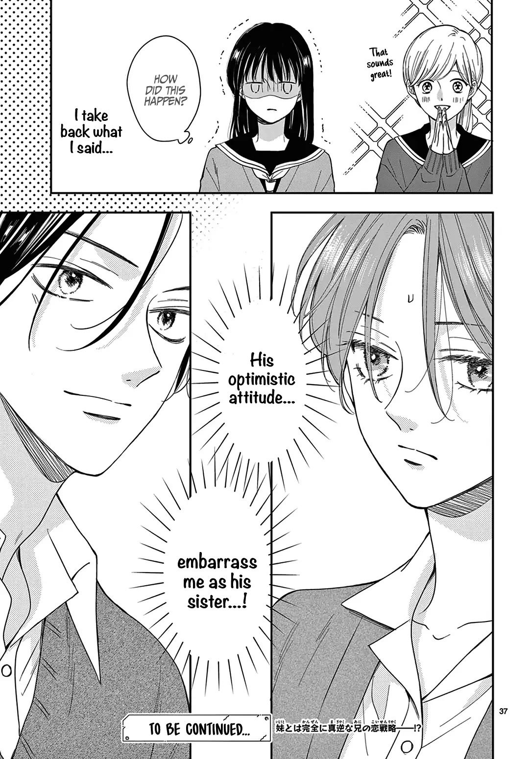 Heroine's (Love) Diary chapter 16 page 39