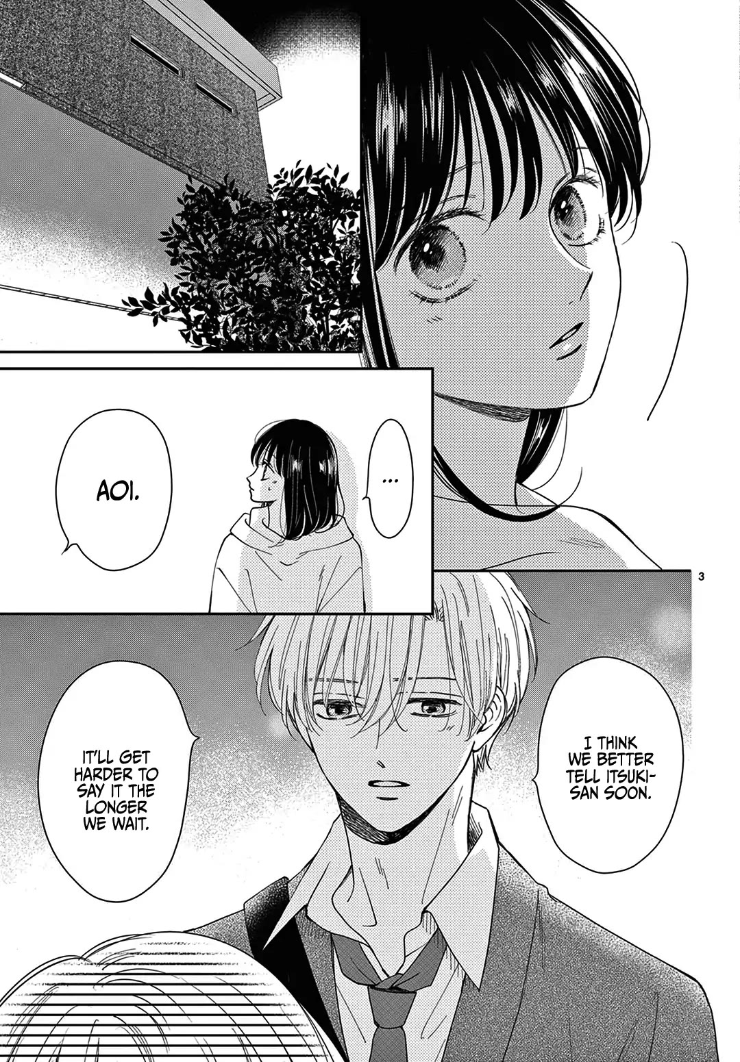 Heroine's (Love) Diary chapter 16 page 5