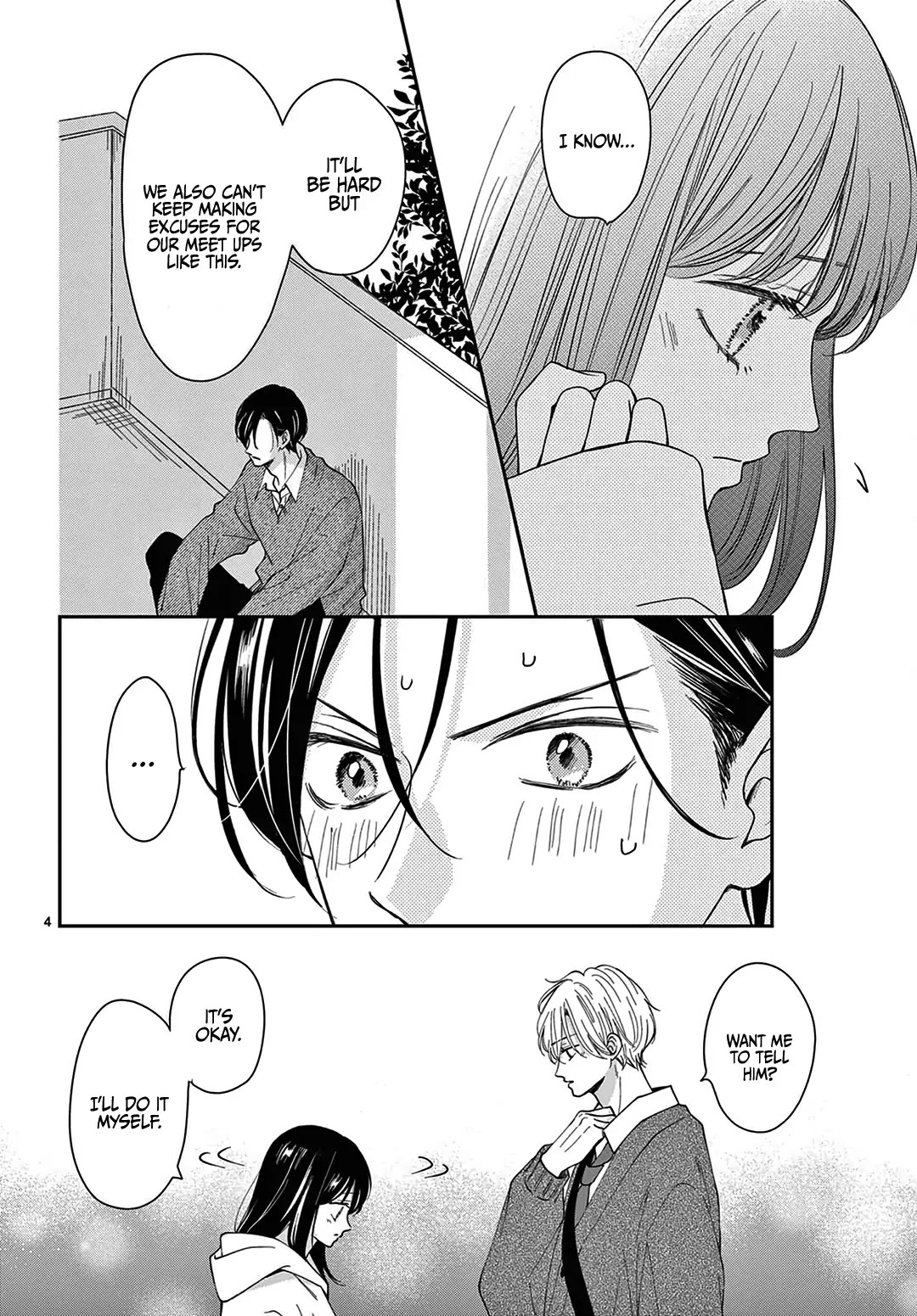 Heroine's (Love) Diary chapter 16 page 6