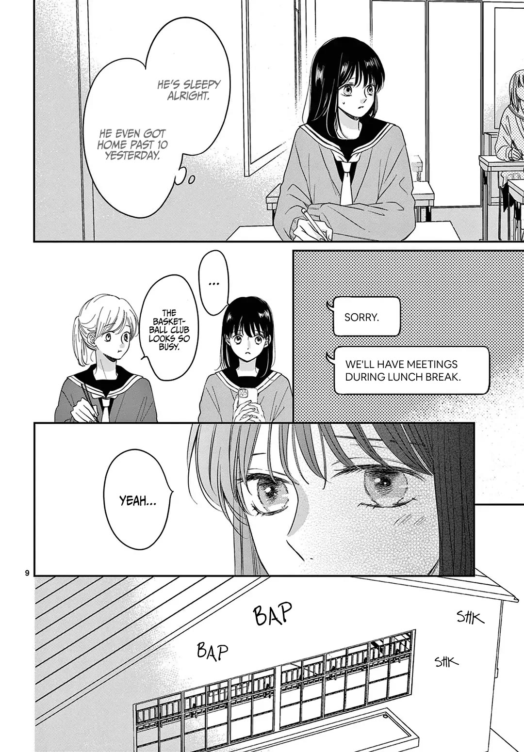 Heroine's (Love) Diary chapter 17 page 11