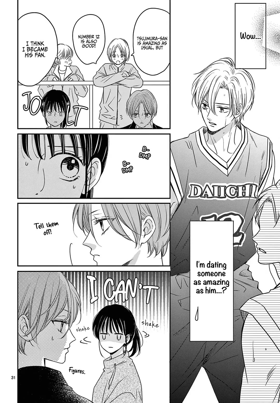 Heroine's (Love) Diary chapter 17 page 33