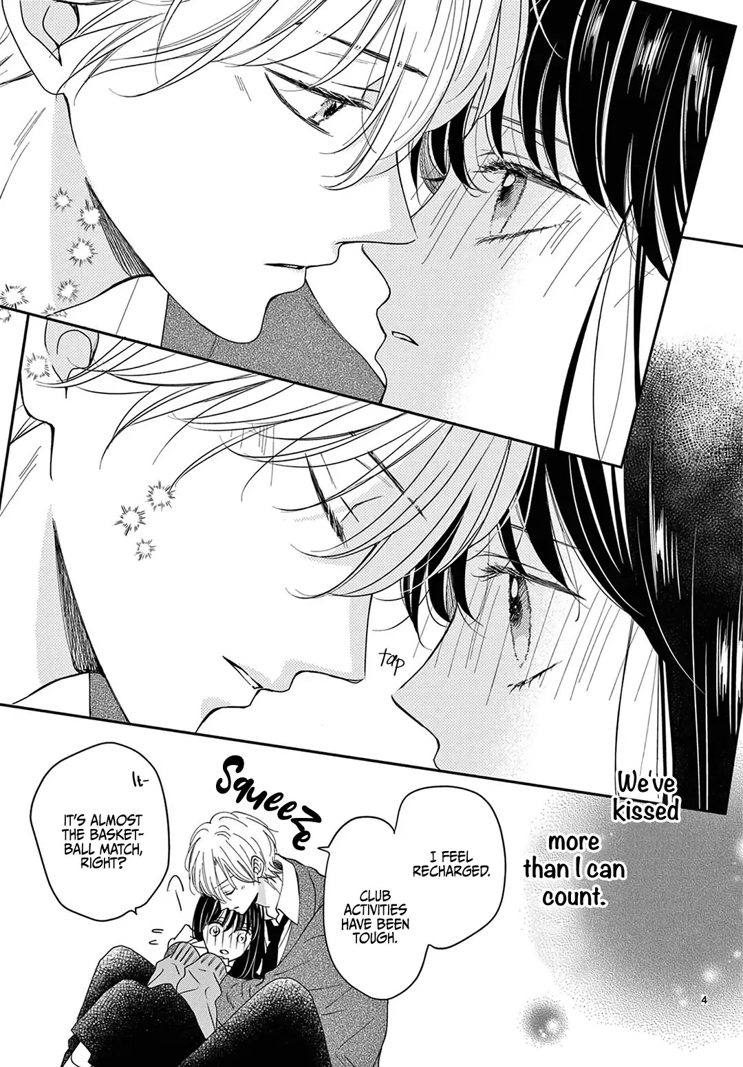Heroine's (Love) Diary chapter 17 page 6