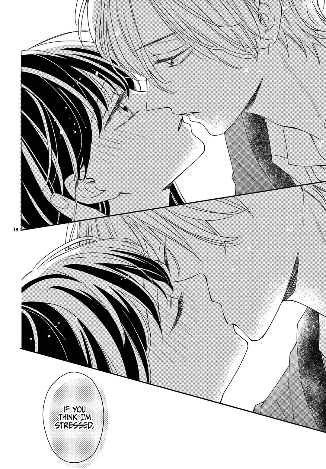 Heroine's (Love) Diary chapter 18 page 19