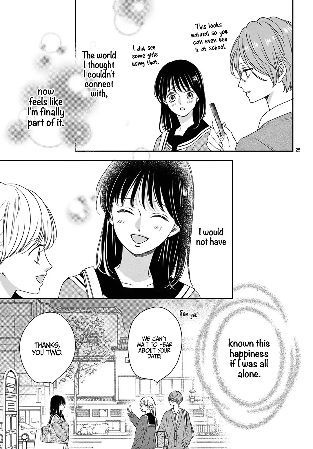 Heroine's (Love) Diary chapter 18 page 26