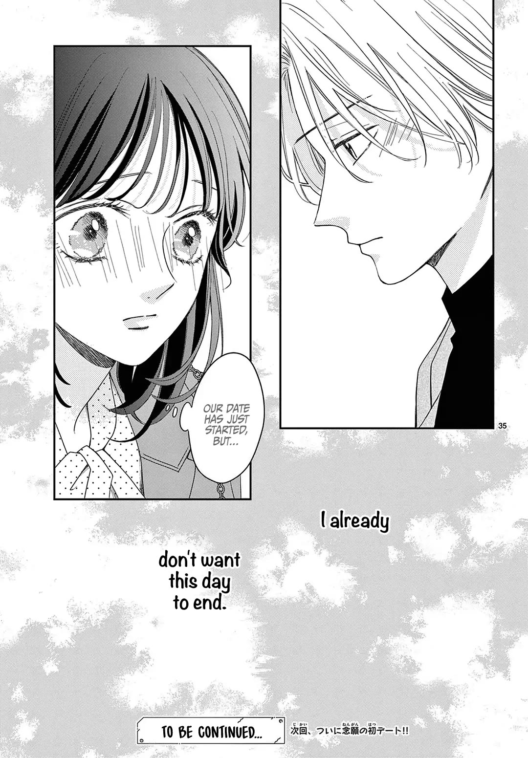 Heroine's (Love) Diary chapter 18 page 36