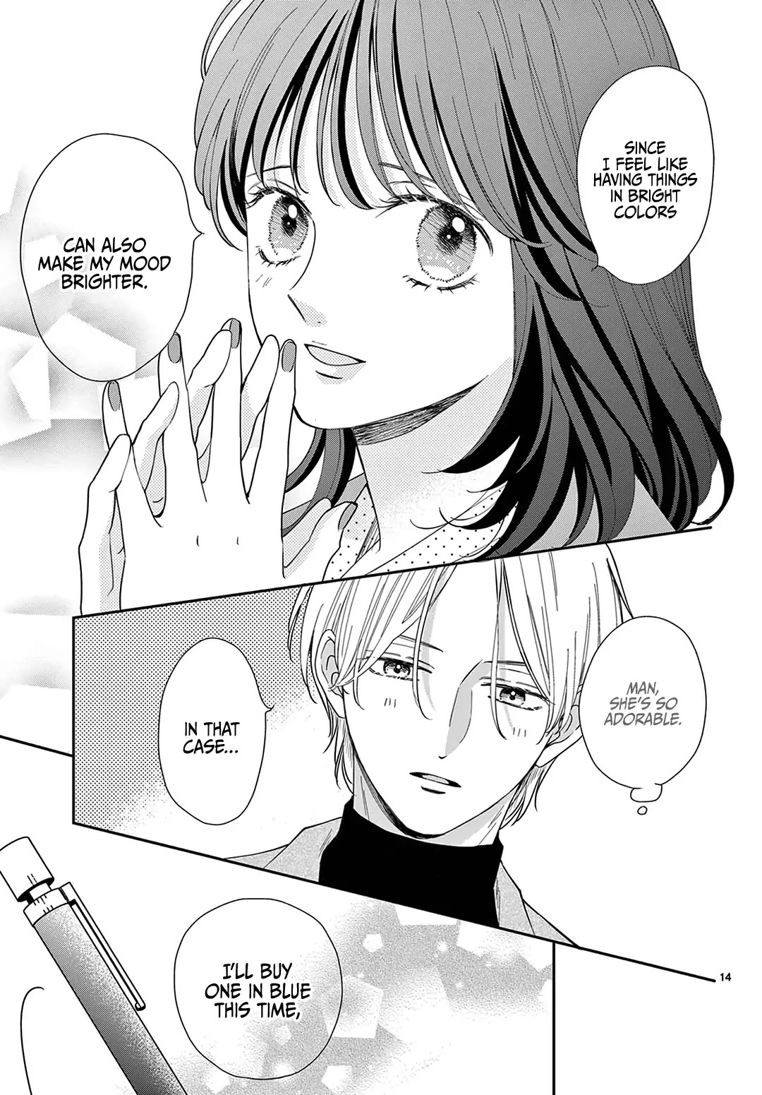 Heroine's (Love) Diary chapter 19 page 14