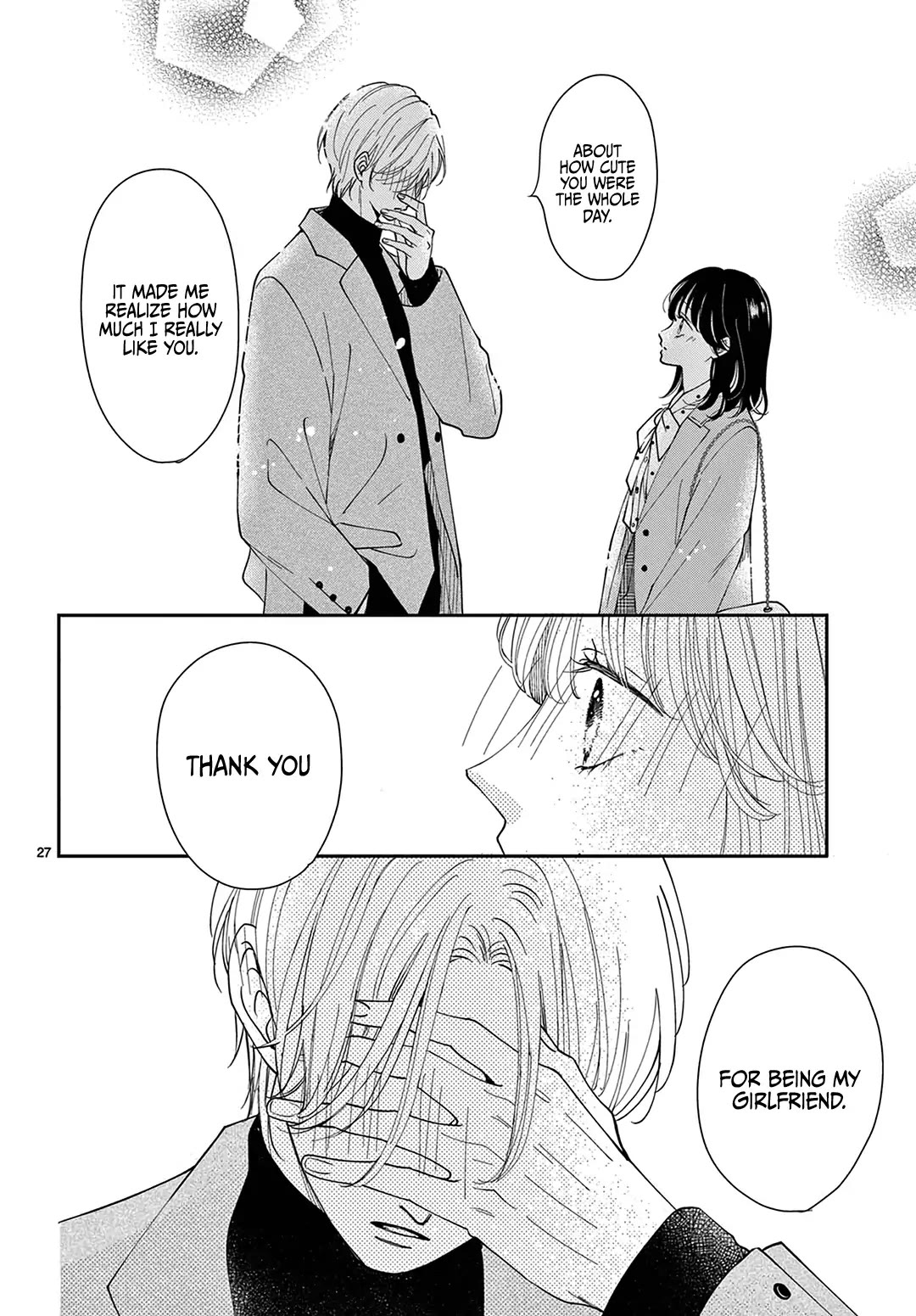 Heroine's (Love) Diary chapter 19 page 27