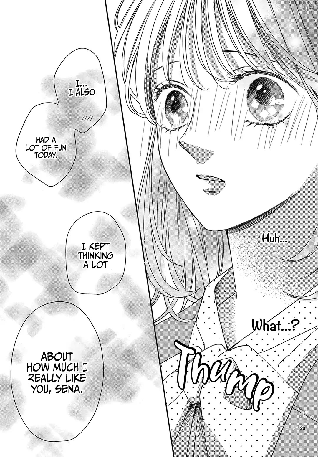 Heroine's (Love) Diary chapter 19 page 28