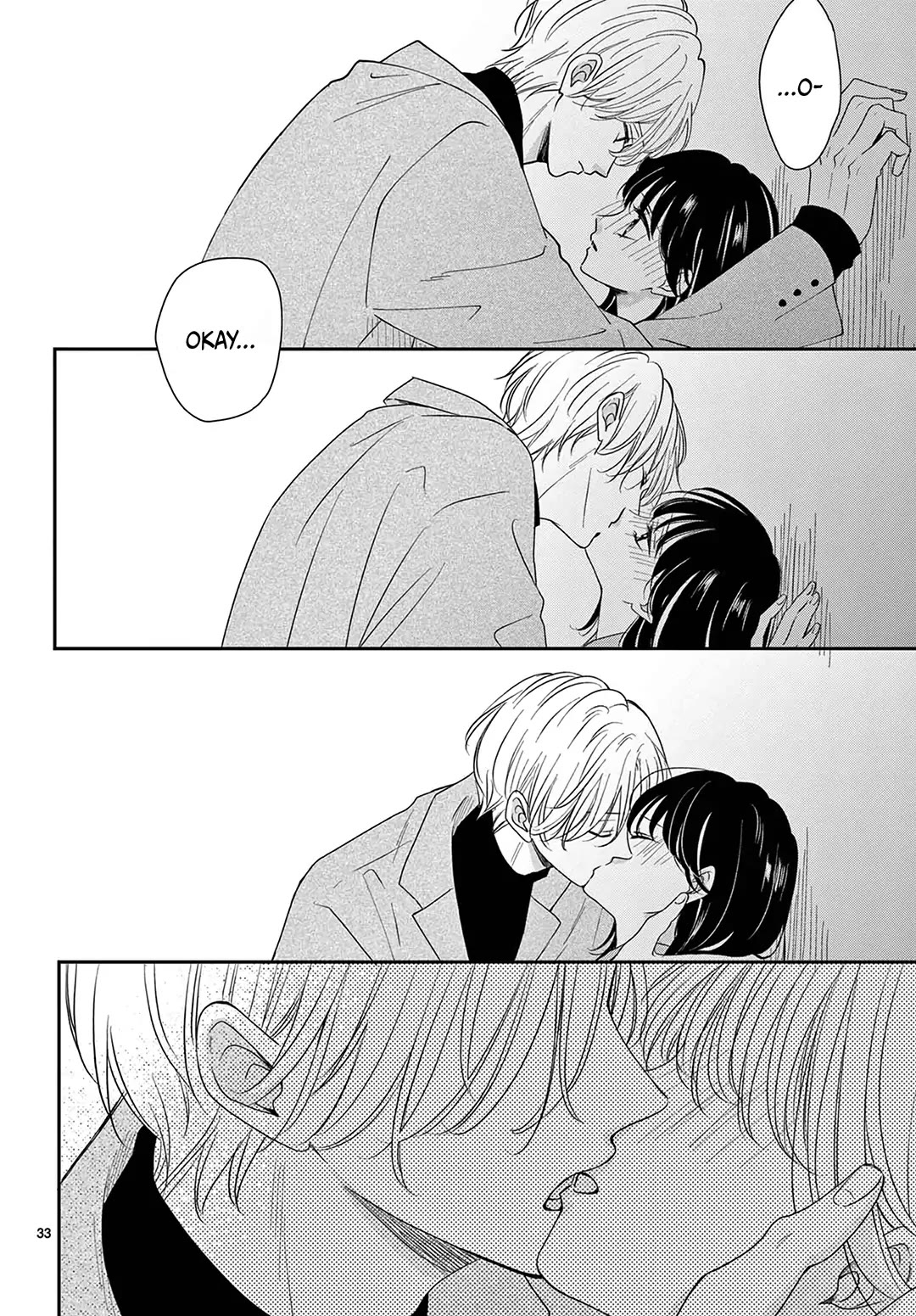 Heroine's (Love) Diary chapter 19 page 33