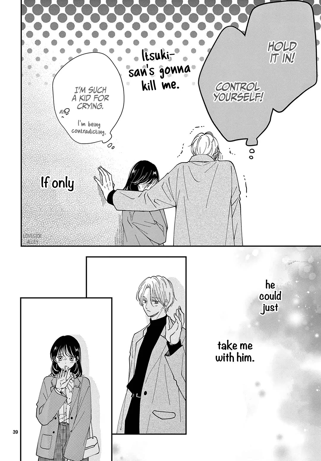 Heroine's (Love) Diary chapter 19 page 39