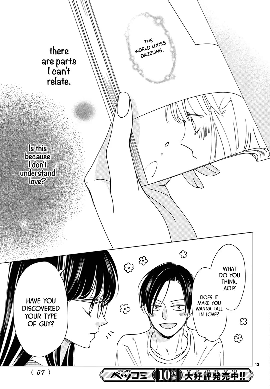 Heroine's (Love) Diary chapter 2 page 14